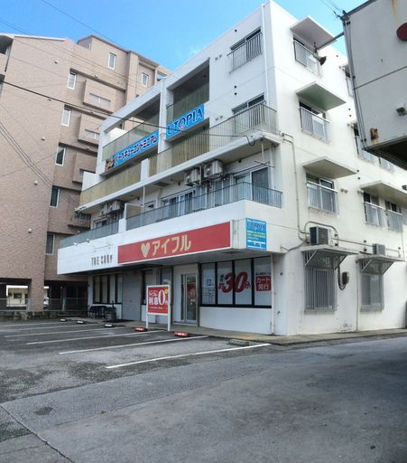 Exterior & Views 2, Utopia Mihama, Chatan