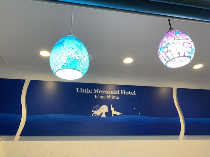 Public Area 2, Little Mermaid Hotel Ishigakijima, Ishigaki