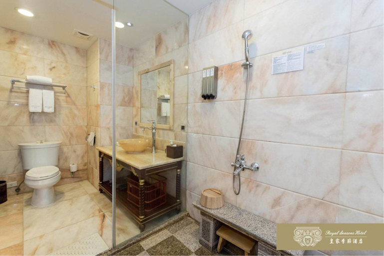 Bathroom 3, Grand Pleasure Spring Hotel, Taipei City
