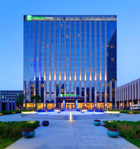 Exterior & Views 4, Holiday Inn Express BEIJING YIZHUANG by IHG, Beijing