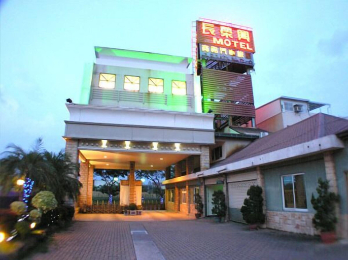 Exterior & Views 2, Changsing Business Motel, Tainan