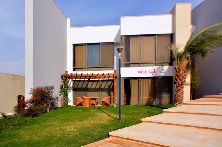 Exterior & Views, Public Security Hotel & Chalets, Aqaba