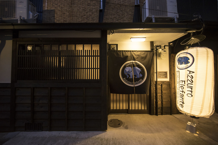 Exterior & Views, Azzurro Elefante, Kyoto