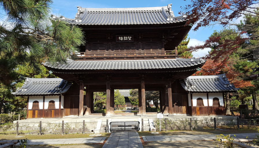 Exterior & Views 2, Rak Kiyomizu, Kyoto