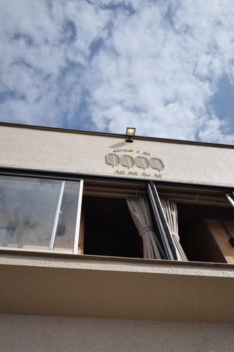 Exterior & Views 2, SAGA International Guesthouse HAGAKURE - Hostel, Saga