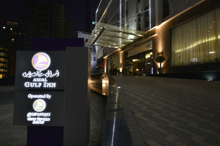 Exterior & Views 2, Asdal Gulf Inn Boutique Hotel Seef, Manama