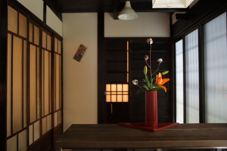 Others 4, Gagakuan, Kyoto