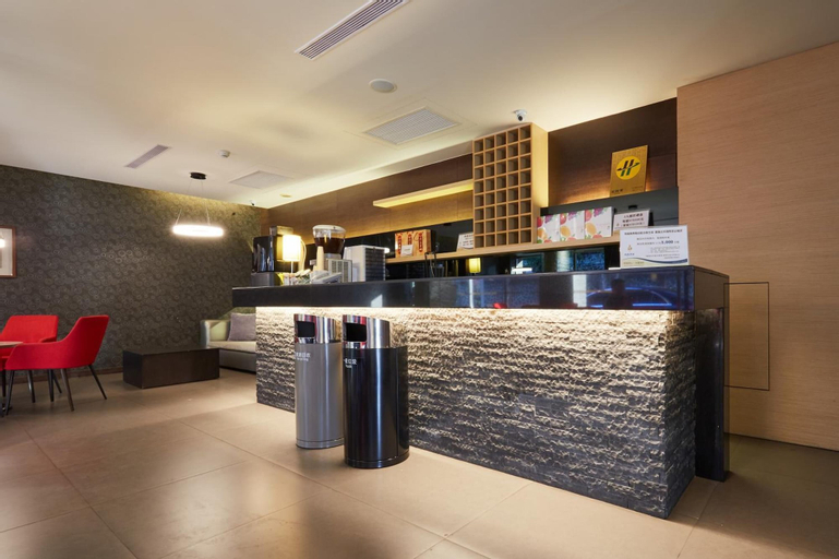 Public Area 2, Haifu Hotel & Suites, Kinmen