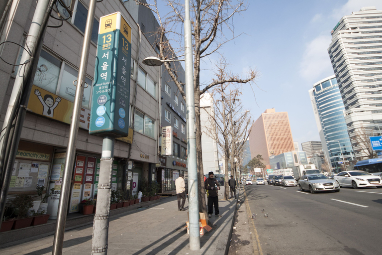 Others 4, K-Grand Hotel Seoul, Yongsan