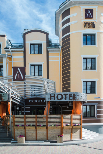Exterior & Views, Ya - Hotel, Kostroma