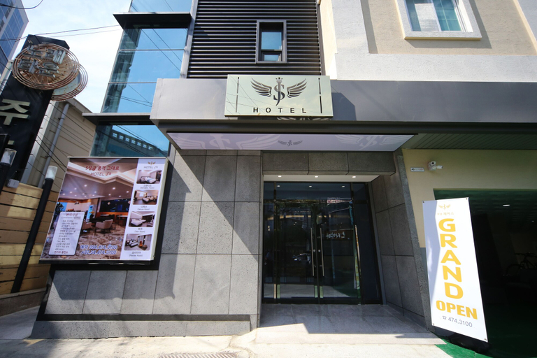 Exterior & Views 2, Hotel J's, Gumi