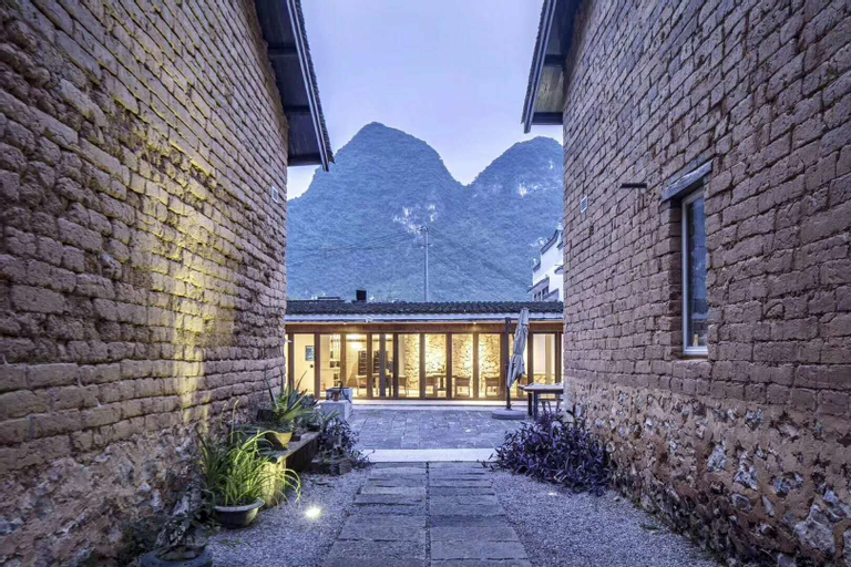 Exterior & Views 2, XY YunHouse, Guilin
