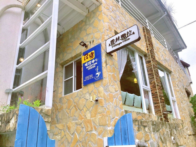 Exterior & Views 2, Village Villa B&B, Chiayi County