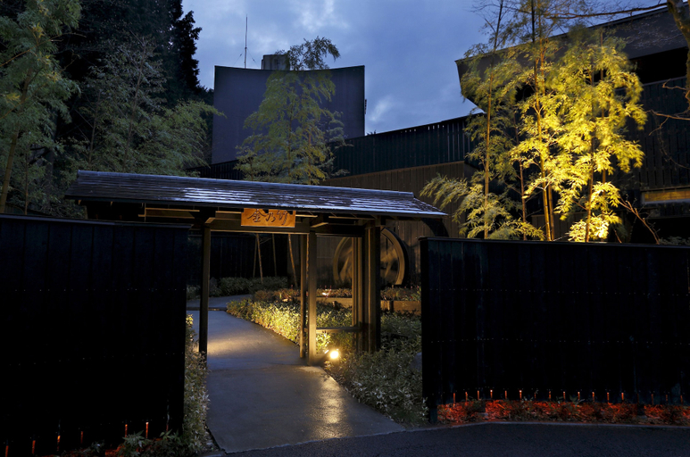 Exterior & Views 2, Kinnotake Sengokuhara - Adult Only, Hakone
