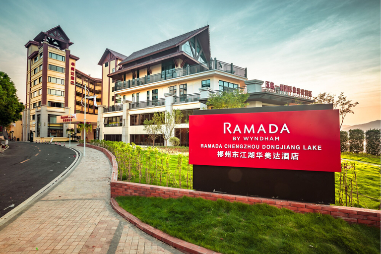 Exterior & Views 2, Ramada by Wyndham Chenzhou Dongjiang Lake, Chenzhou
