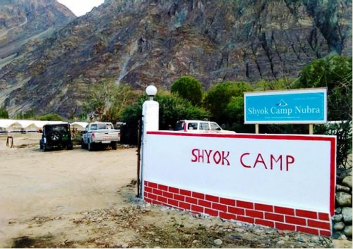 Shyok camp, Leh (Ladakh)