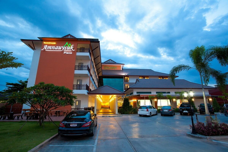 Exterior & Views 3, Amnauysuk Hotel, Muang Khon Kaen