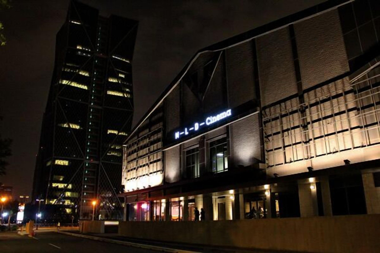 Exterior & Views 2, The River Fashion Hotel, Kaohsiung
