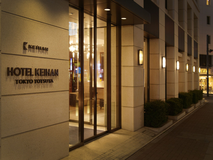 Exterior & Views 3, Hotel Keihan Tokyo Yotsuya, Shinjuku