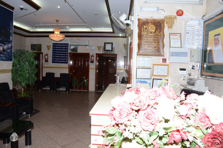 Others 5, AL EAIRY SERVICED APARTMENTS 3, Al Madinah Al Munawwarah