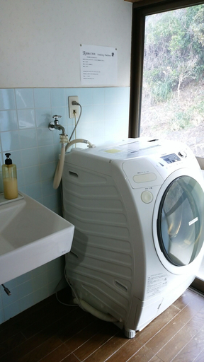Bathroom 5, Holiday Park Fu-raibou - Hostel, Amakusa