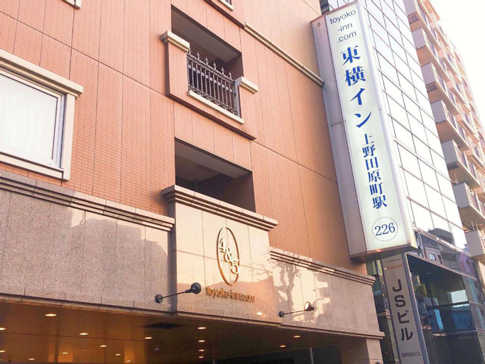 Toyoko Inn Tokyo Ueno Tawaramachi-eki, Taitō