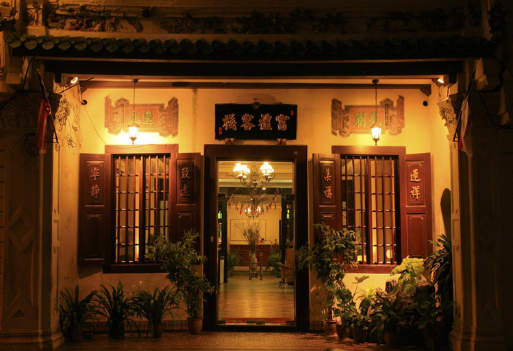 Exterior & Views 2, Puri Melaka, Malacca City