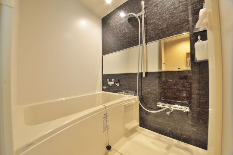 Bathroom 4, Takeya Nishijin, Kyoto