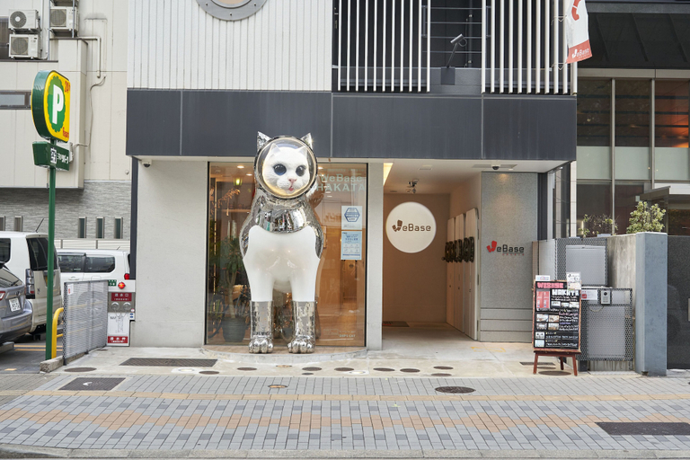 Exterior & Views 2, WeBase Hakata Hostel, Fukuoka