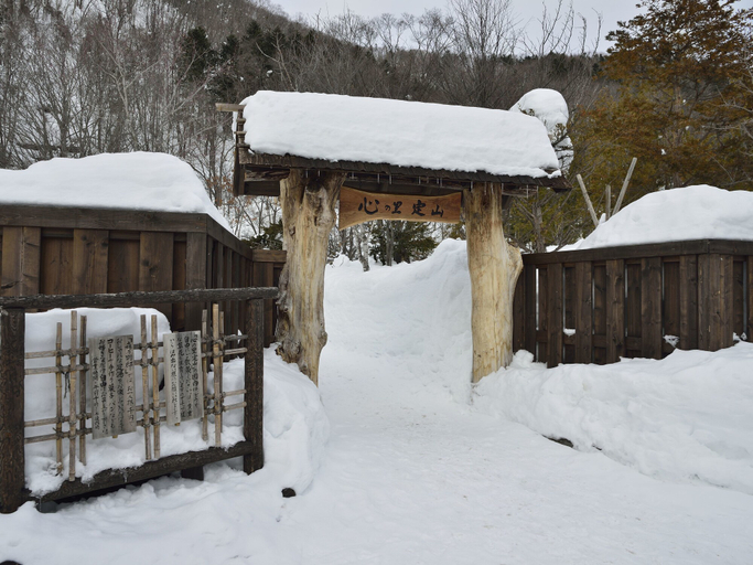 Exterior & Views 2, APA Hotel & Resort Sapporo, Sapporo