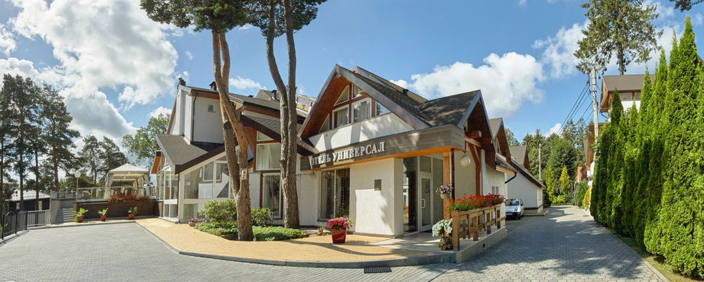 Exterior & Views