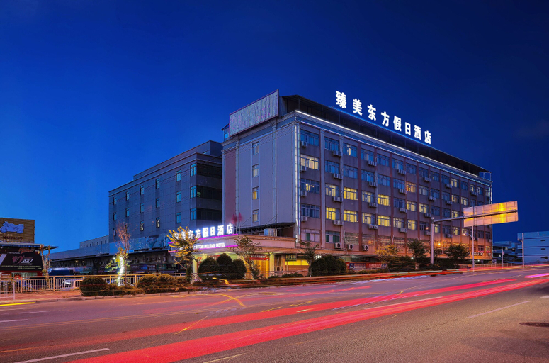 Exterior & Views, Oriental Beauty Hotel, Guangzhou
