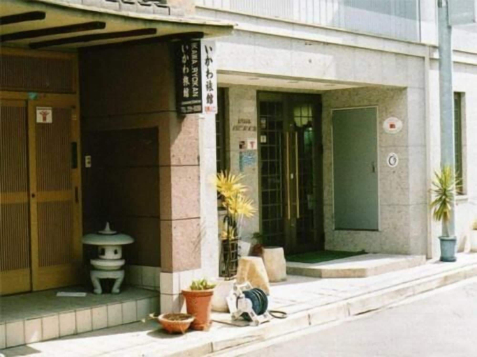 Exterior & Views 4, Ikawa Ryokan, Hiroshima