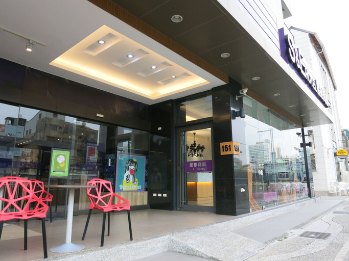 Exterior & Views 2, S&E Hotel, Tainan