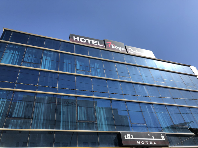 Exterior & Views 2, 7Boys Hotel, Wadi Essier