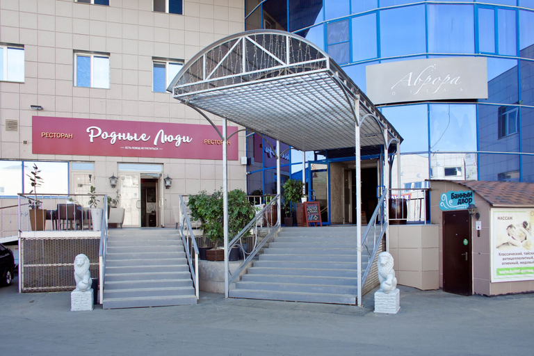 Exterior & Views 2, Business Hotel Avrora, Chelyabinsk gorsovet