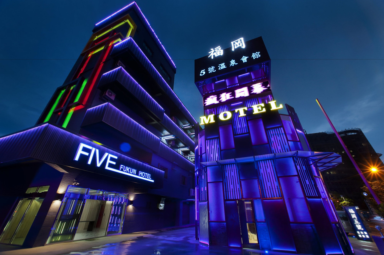 Exterior & Views 3, Fukun 5 Motel, Yilan