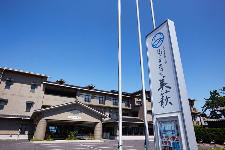 Exterior & Views 2, Resort Hotel Mihagi, Hagi