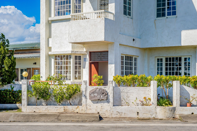 Exterior & Views 2, Pet Taitung Homeabout, Taitung