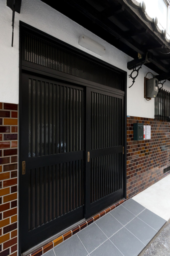 Exterior & Views 2, Karinsou, Osaka