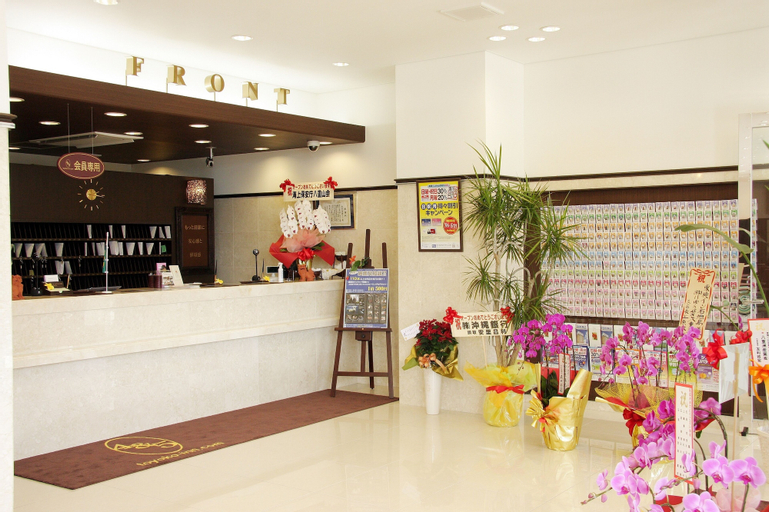 Public Area 2, Toyoko Inn Okinawa Ishigaki jima, Ishigaki