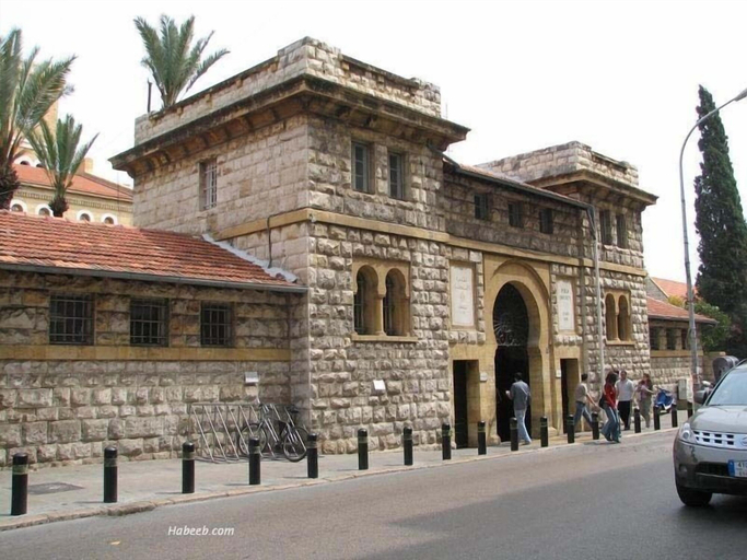 Exterior & Views 2, Charles, Beirut