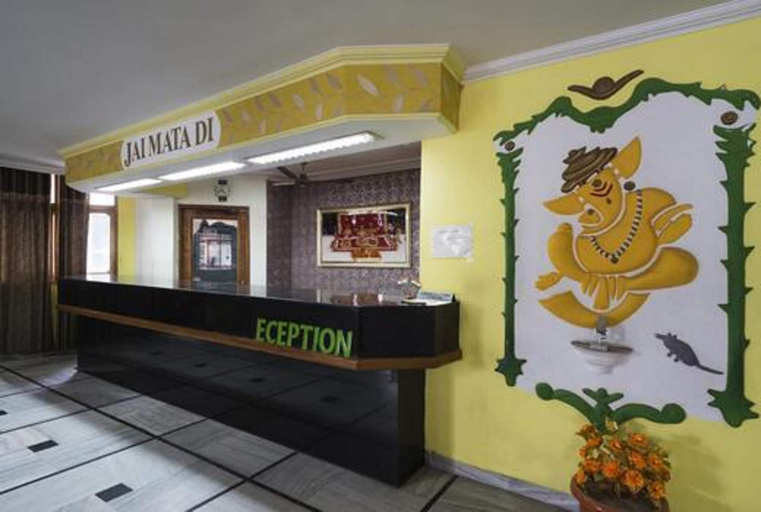 Others 4, Hotel Bhawani International, Reasi