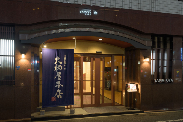 Exterior & Views 2, Yamatoya Honten Ryokan Osaka, Osaka