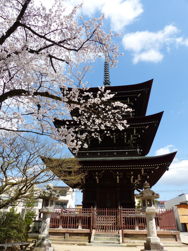 Exterior & Views 2, Minshuku Kuwataniya, Takayama