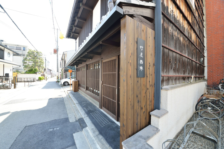 Exterior & Views 2, Takeya Nishijin, Kyoto