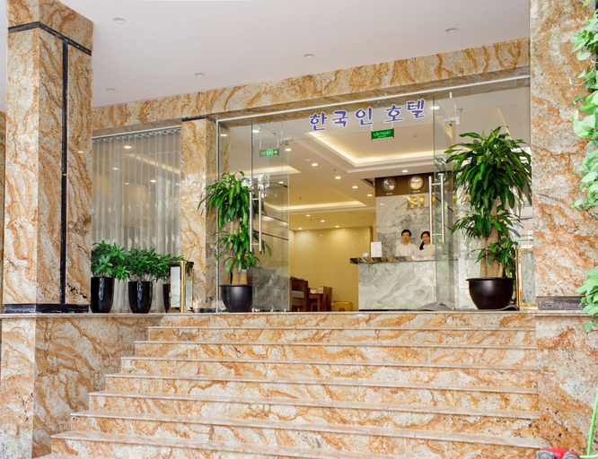 Exterior & Views 2, K Business 2 Hotel My Dinh, Từ Liêm