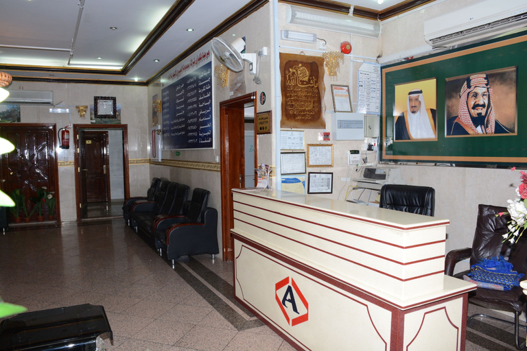 Others 5, AL EAIRY SERVICED APARTMENTS 3, Al Madinah Al Munawwarah