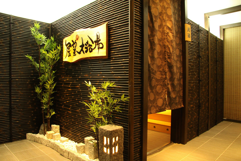 Exterior & Views 2, Okazaki New Grand Hotel, Okazaki