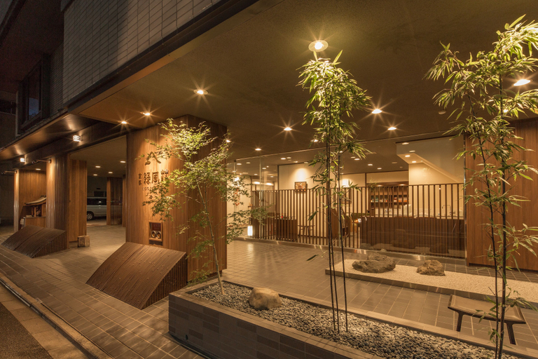 Exterior & Views 2, Ryokufuso, Kyoto